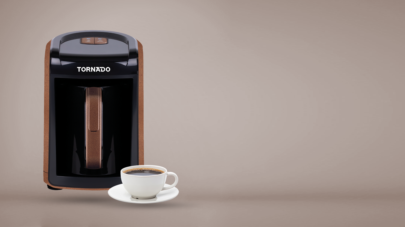 محضرة القهوة