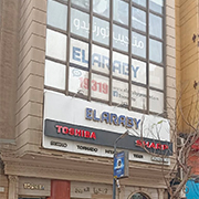 مركز خدمة صيانة العربى - ش. عبد العزيز