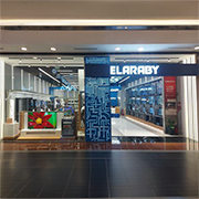 العربى - فرع سيتي سنتر اسكندرية