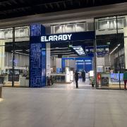 العربى - فرع مول District 5                  