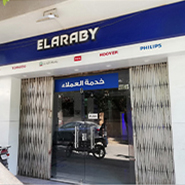 مركز خدمة صيانة العربى - اسيوط