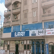 مركز خدمة صيانة العربى - مركز ربيع دمنهور