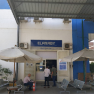 مركز خدمة صيانة العربى - بنها