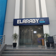 مركز خدمة صيانة العربى – مركز محلي بنى سويف