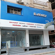 مركز خدمة صيانة العربى - الفيوم