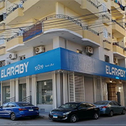 مركز خدمة صيانة العربى – مركز محلية الاقصر