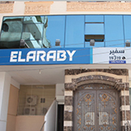 مركز خدمة صيانة العربى - سفير الشرقية